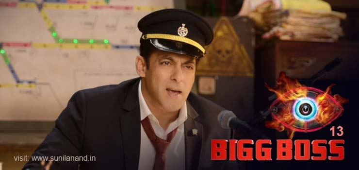 Salman Khan is back with a new season of Bigg Boss 13